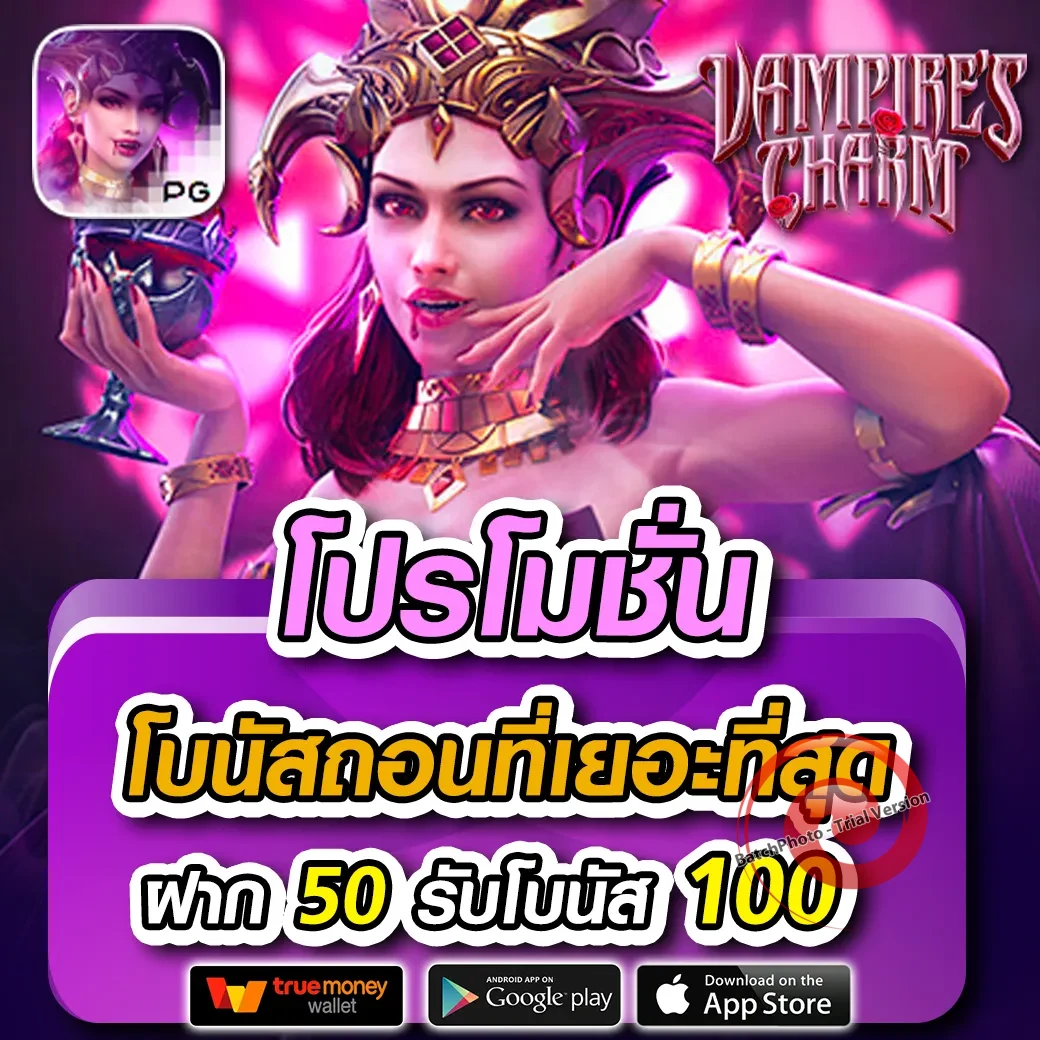 n93 เครดิตฟรี 38